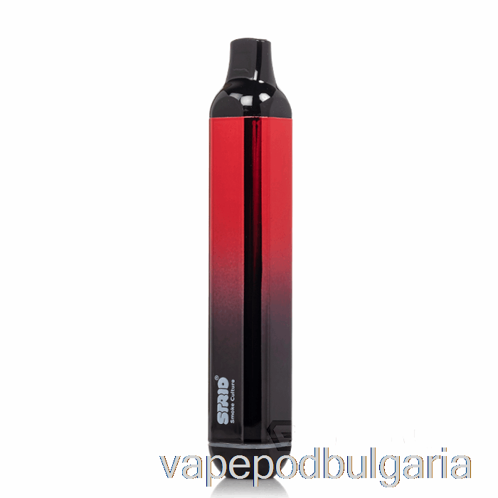 Vape Bulgaria Strio Cartboy 510 огън на батерията